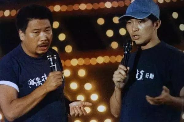 周星驰影坛地位怎么样,周星驰在影坛的地位到底有多高