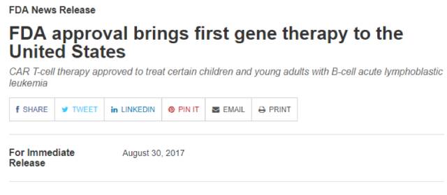 美国治愈癌症最新药,美国治疗癌细胞特效