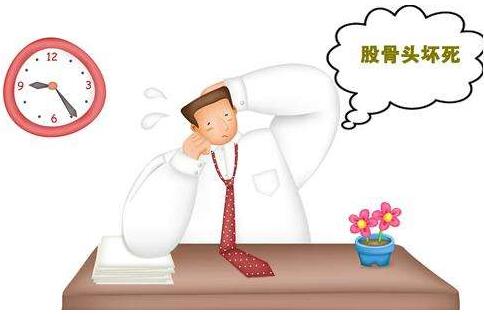 磁共振股骨头坏死有没有可能误诊,核磁检测股骨头坏死有可能误诊吗