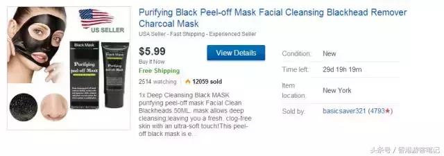 拔草最难用100件化妆品,拔草便宜化妆品