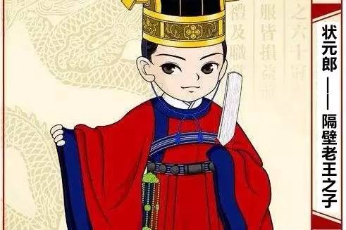 car-t基因疗法,2021年car-t细胞免疫疗法上市公司