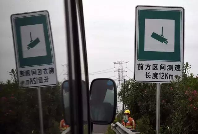 浙江高速区间测速什么时候开始的,浙江高速测速最新规定