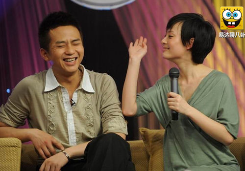 孙俪给陈晓屁股擦药！气的邓超“吃醋”摔手机，网友：想跪搓衣板