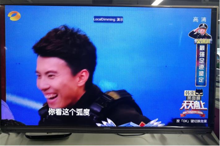 康佳led55u5电视质量怎么样,康佳led55r1的音响