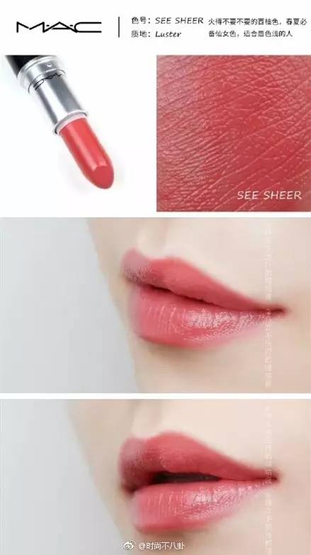 mac口红rubywoo色号707什么意思,mac口红rubywoo和迪奥999哑光