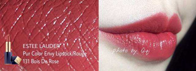 干枯玫瑰色单品大推荐,法式小众气质干枯玫瑰