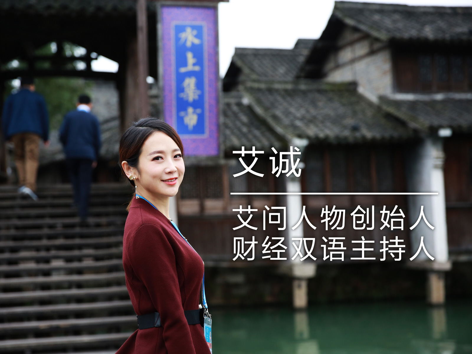 患抑郁症，前女友自杀，他如何解脱自己？丨艾问