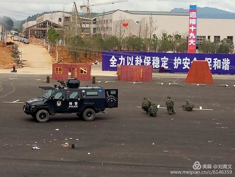 2019瓮安反恐演练,黔东南特警反恐演练视频
