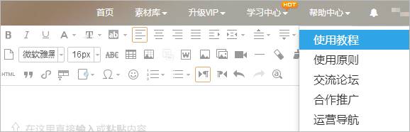 为了让你少加班一个小时，我们通宵做了这些主流编辑器的评测