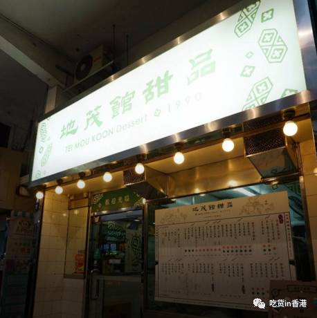 为啥有的人很喜欢吃甜品糕点,为什么大家都喜欢吃芝士