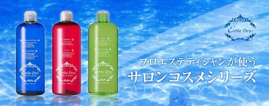 砍妹、大创、MUJI,100元就能在日本买到超好用的美容好物！