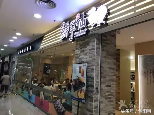 一个老外说一年之内吃遍全中国,一外国小哥声称要吃遍中国