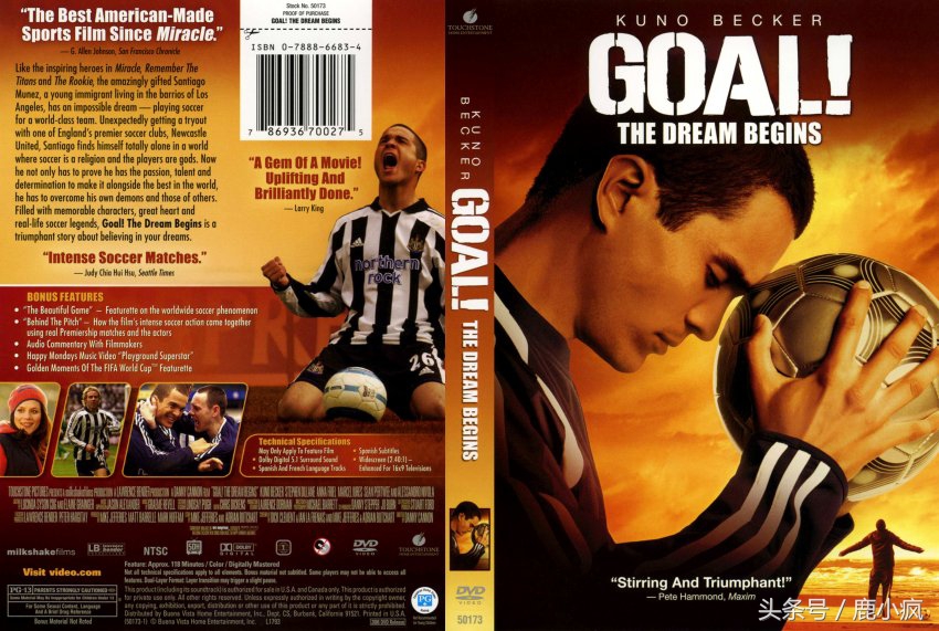 看完这些你就能真正的了解英国,看完这几部电影就了解欧洲史