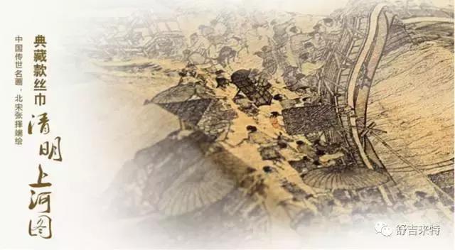 中国风礼品实用,中国风商务礼盒