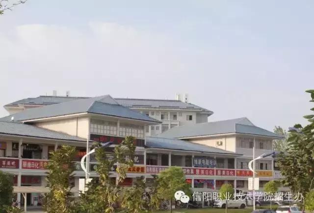 2017级新生,校园生活早知道!