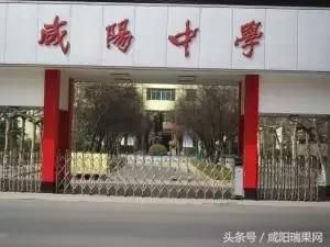 最美校园评选奖励是真的吗,评比最美校园