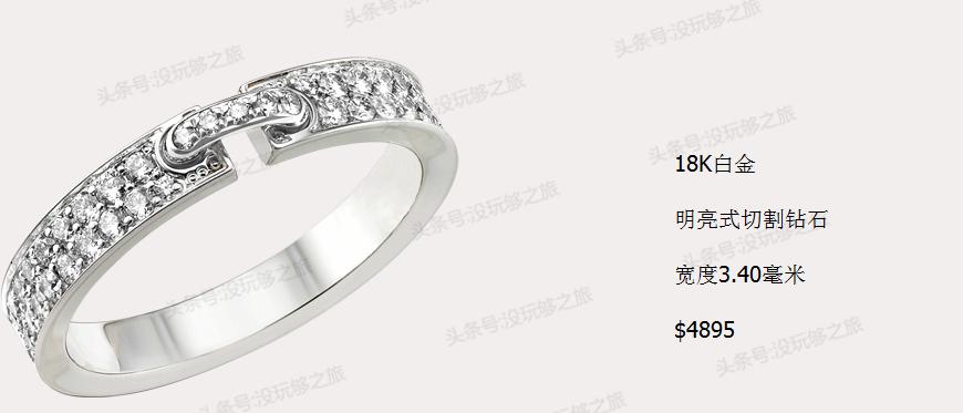 尚美巴黎这个档次怎么样,尚美巴黎首饰都有什么系列