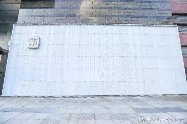 如果你喜欢喝这杯茶,也许我可以请你|奈雪