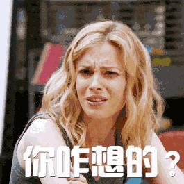 打个仗而已,起这么奇怪的行动代号是想笑死对手吗?