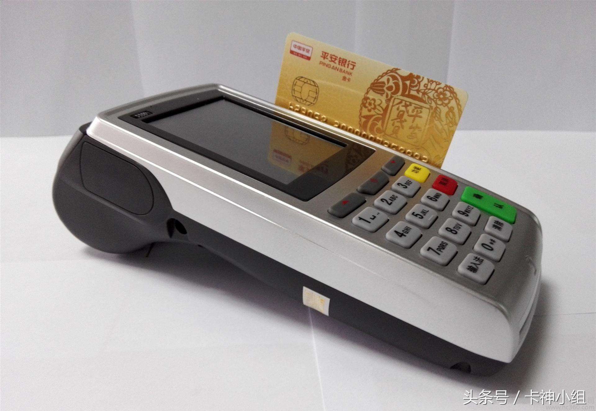 自己刷自己的pos机需要注意什么,使用pos机应注意哪些问题