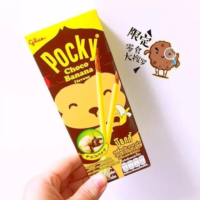 泰国好吃到炸裂的零食,泰国进口鱿鱼丝零食