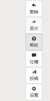 为了让你少加班一个小时，我们通宵做了这些主流编辑器的评测