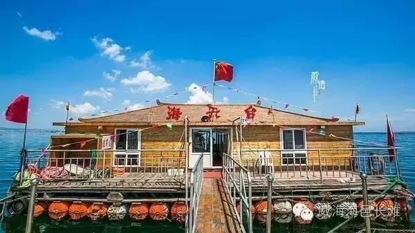 您好，您有一封来自荣成的邀请函，请注意查收！