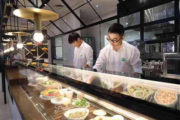 肯德基kpro杭州,肯德基kpro是什么店