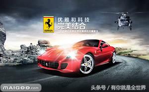 世界十大跑车品牌是什么,全球五大顶级跑车品牌