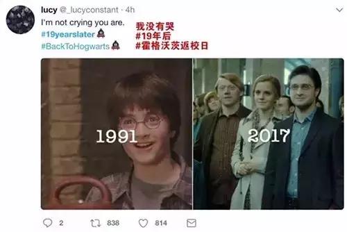 一周神广告:吾皇虐我千百遍我待吾皇如初恋