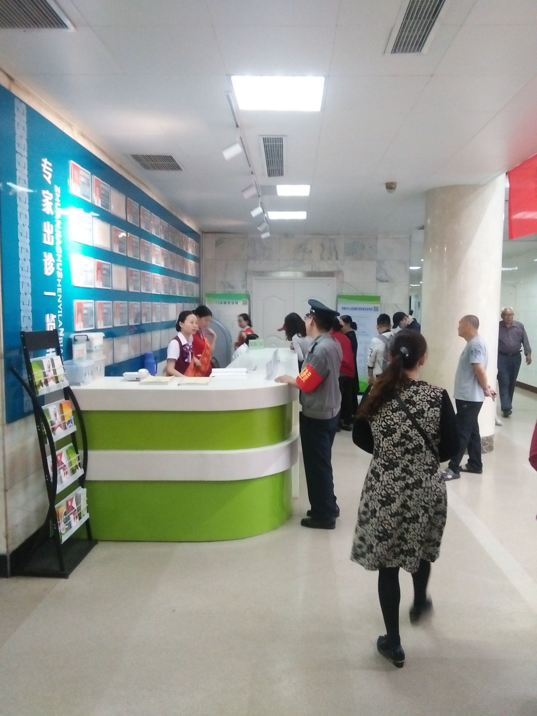 繁忙的医院,邯郸市中心医院哪方面比较好