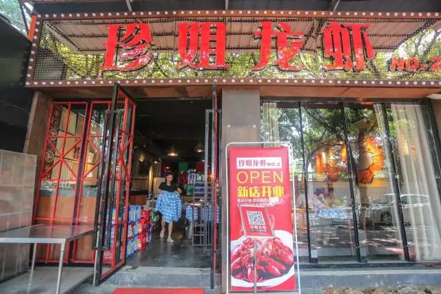 小龙虾的各种口味的做法,广东小龙虾的正确吃法