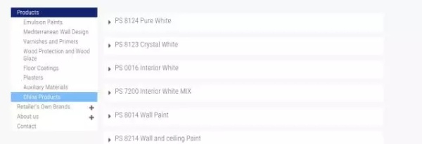 进口墙漆品牌哪个好,进口墙漆哪个牌子好一点