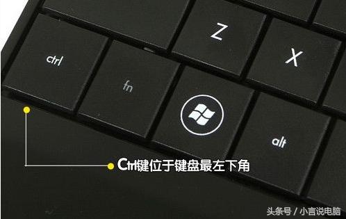 电脑必会的5种快捷操作方法,ps提高工作效率的28个快捷键