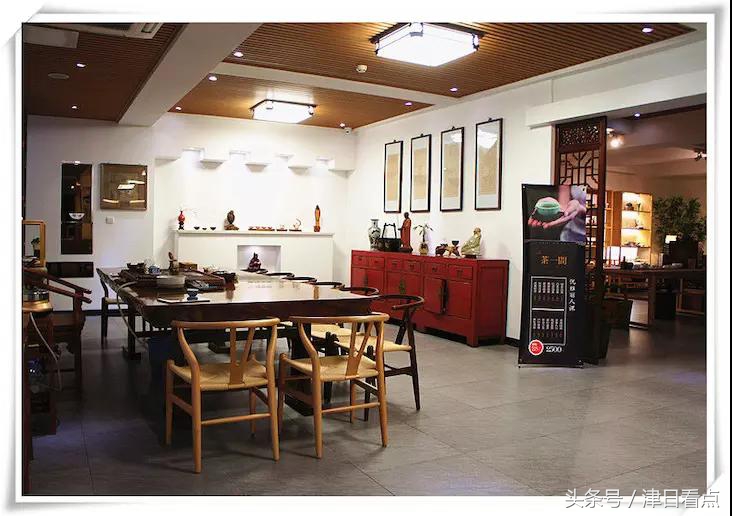 天津最好的中式茶室,天津环境好的居酒屋
