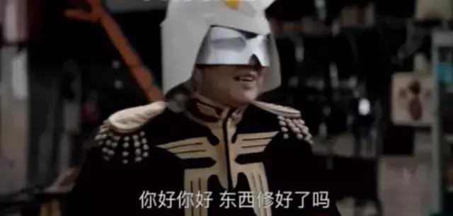 银魂玩柯南的梗,银魂玩梗索隆