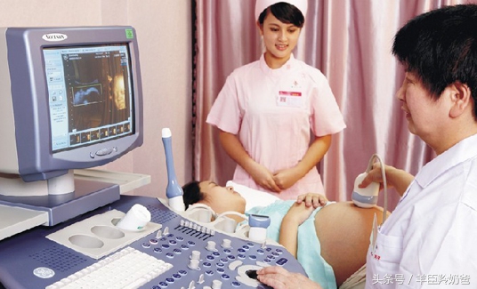 为了孩子的健康妈妈一定要知道,孕期检查妈妈为省钱