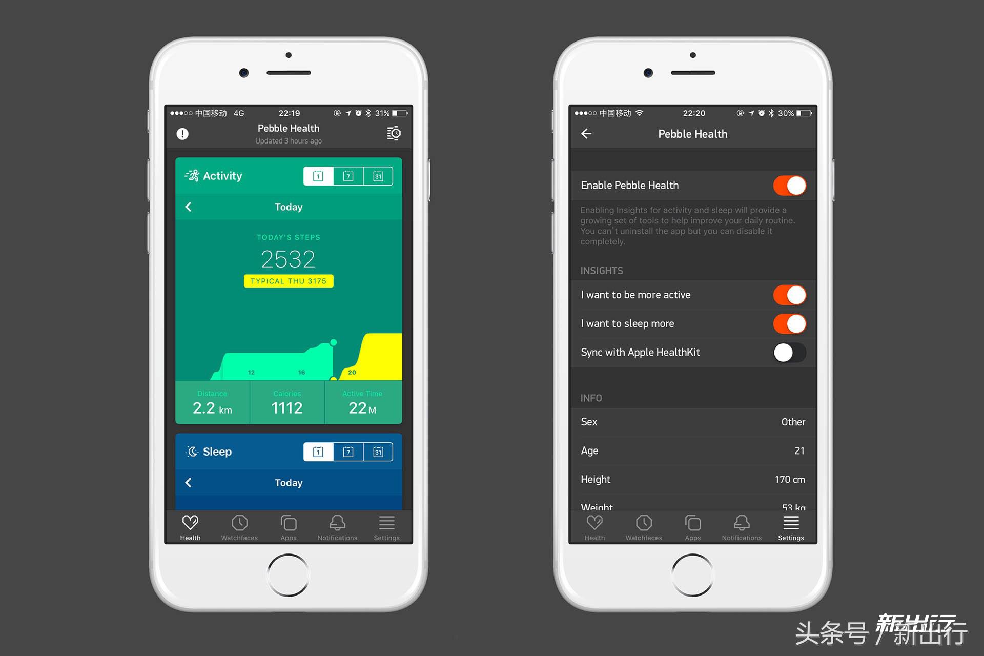 追寻最原始“电子纸墨屏”PebbleTimeRonud经典体验