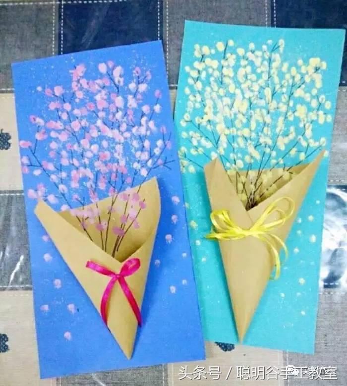 教师节diy手工礼物创意独一无二,教师节创意礼物高端小众自制