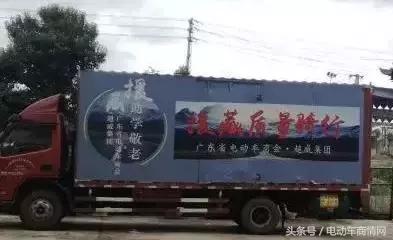 约约约！*藏西**645公里骑行开始啦！