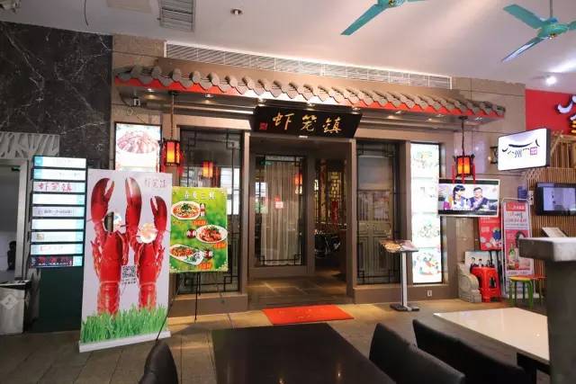 小龙虾的各种口味的做法,广东小龙虾的正确吃法