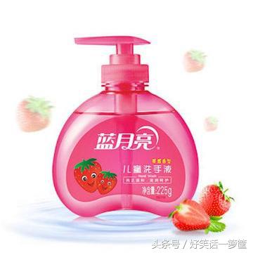 最坑孩子的8种表现,最坑娃的100个知识