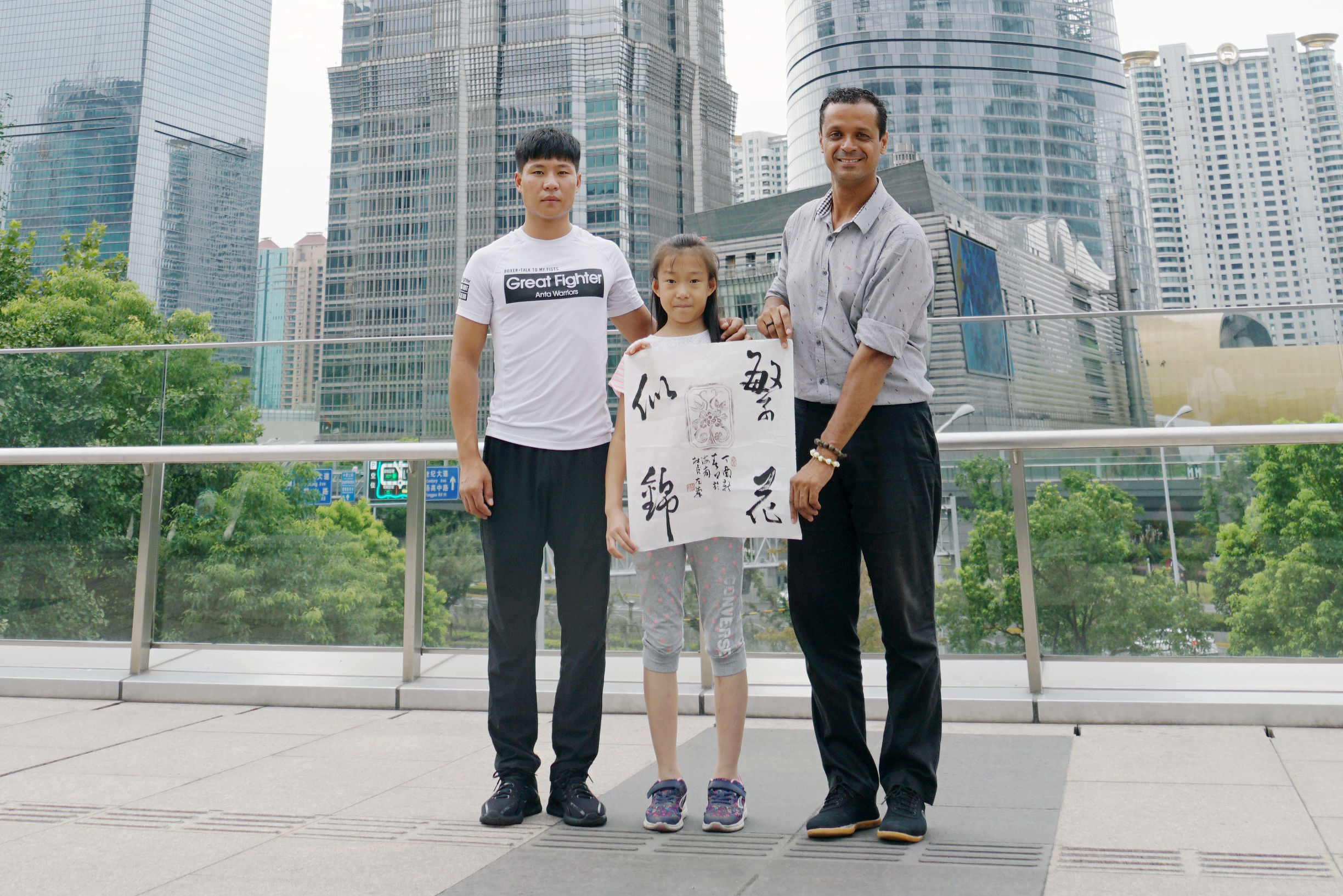 巴西罗德里格斯,巴西队员罗德里格斯