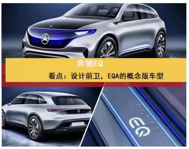 bba高端什么车最值得买,国产车bba最值得买的车型