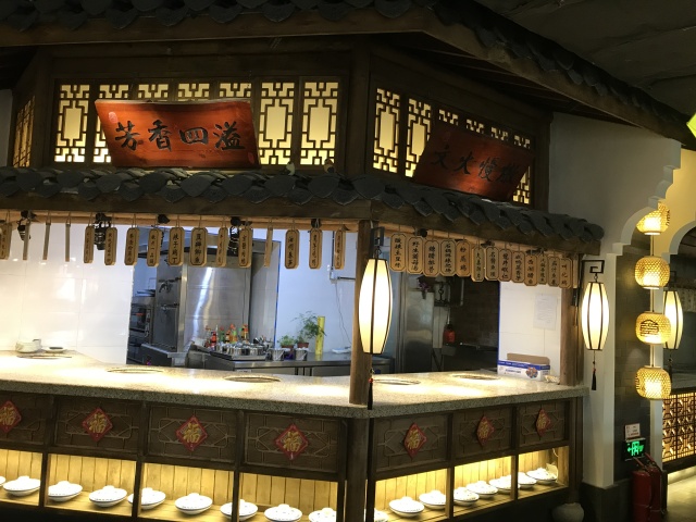 融合菜朋友圈,朋友圈时尚融合餐厅