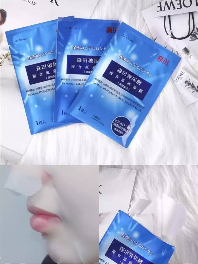 德国补水修复面膜平价好用,祛痘补水面膜推荐平价好用