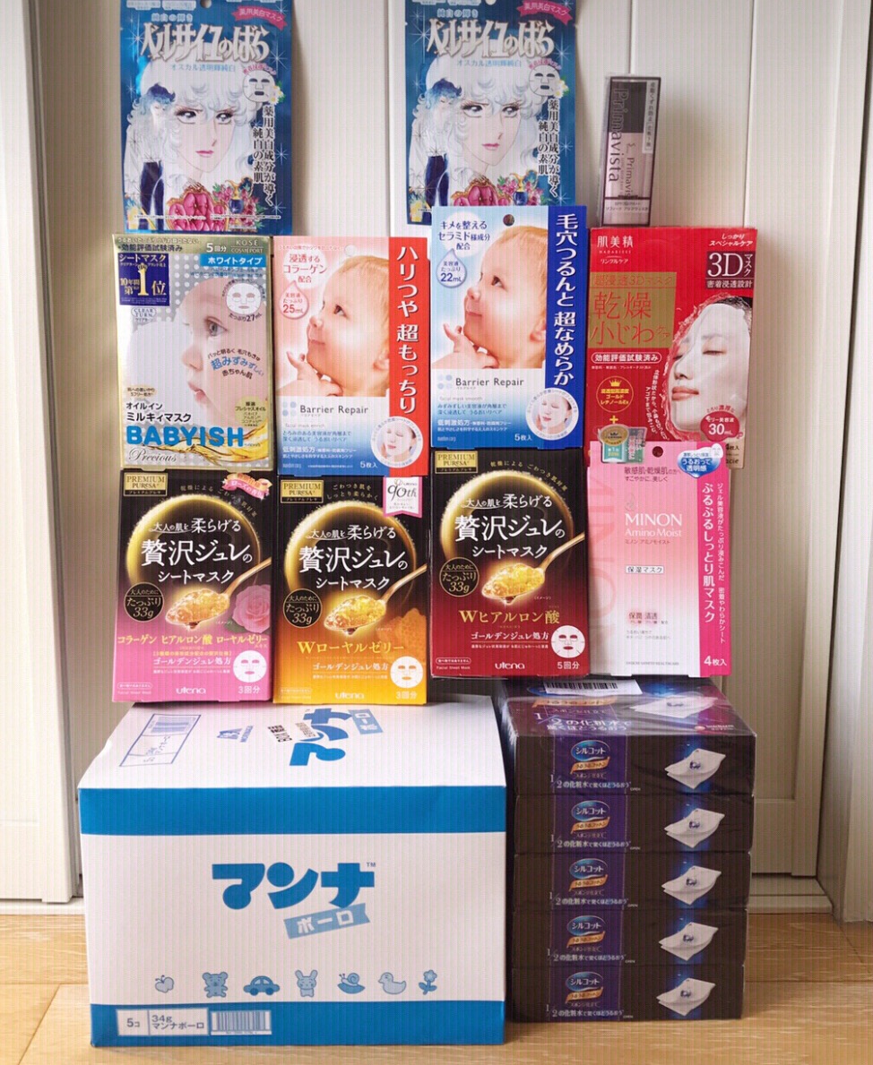 日亚海淘新手入门教程,日亚海淘攻略手机版