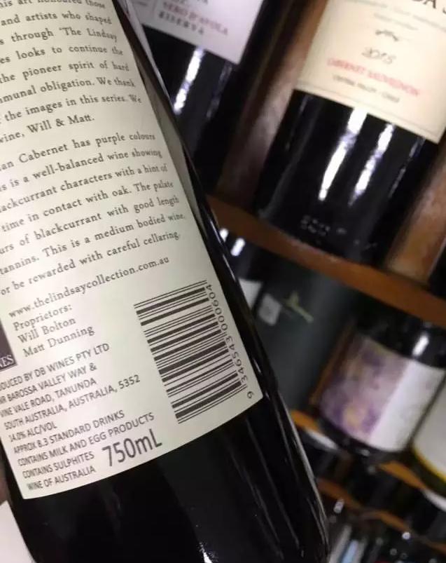 如何通过酒标快速鉴别一款葡萄酒,如何识别进口葡萄酒酒标真假