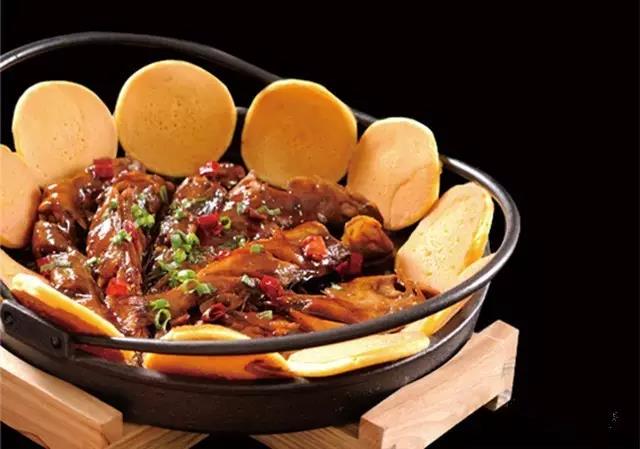 您好，您有一封来自荣成的邀请函，请注意查收！