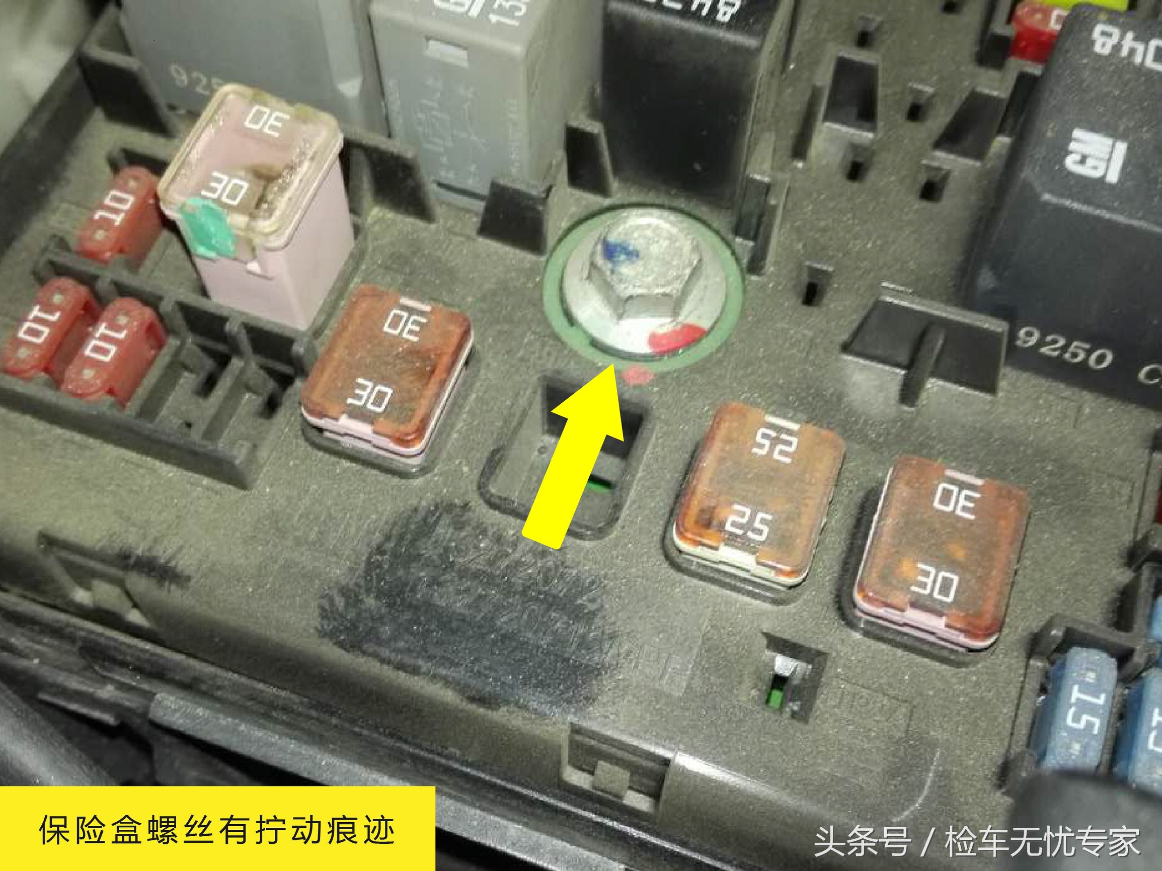 新款君越后期维修费用高不高,买二手2015款君越的10大忠告